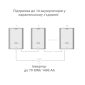 Настінний акумулятор CTECHI  48V50AH LiFePO4 2.4KWH